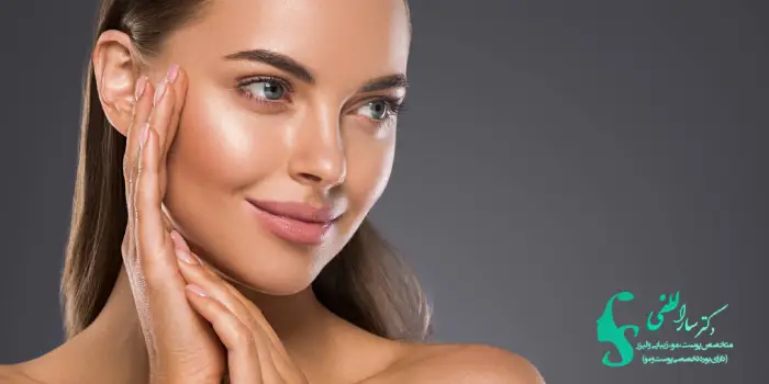 تزریق فیلر گونه